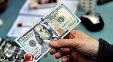 الدولار يسجل 4955 جنيه للشراء من البنك الأهلي اليوم