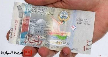 سعر الدينار الكويتى اليوم الخميس 26 يونيو 2025