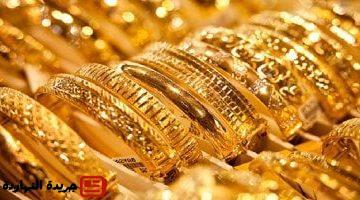 الذهب اليوم الأربعاء 25 يونيو 2025 فى السعودية عيار