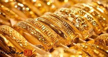 سعر الذهب اليوم الأربعاء 25 يونيو 2025 فى السعودية.. عيار 18بـ 300.75 ريال