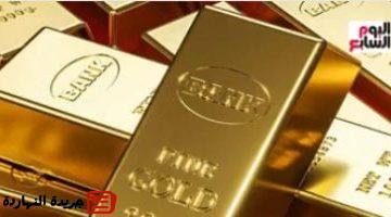 الذهب اليوم الاثنين 23 يونيو 2025 عيار 24 بدون