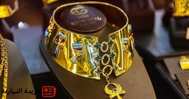 سعر الذهب اليوم الثلاثاء 3 يونيو 2025 فى البحرين.. عيار 24 بـ40.575 دينار
