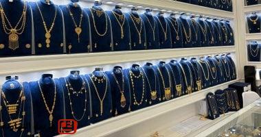 سعر الذهب اليوم الثلاثاء 3 يونيو 2025 في الإمارات.. عيار 21 بـ 358 درهما