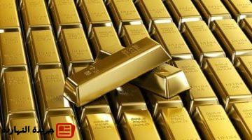 الذهب اليوم الجمعة 27 يونيو 2025 عيار 21 بدون