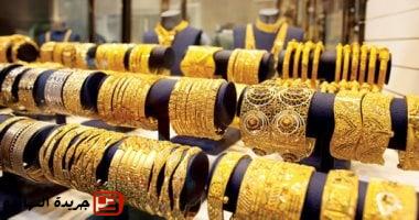 سعر الذهب اليوم الجمعة 6 يونيو 2025.. عيار 18 بدون مصنعية بـ4040 جنيها