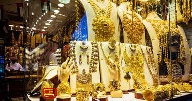 سعر الذهب اليوم الخميس 26 يونيو 2025 فى الإمارات