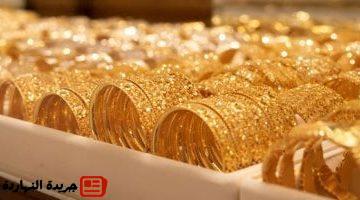 الذهب اليوم الخميس 5 6 2025 عيار 21 بـ 4740