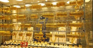 سعر الذهب اليوم الخميس 5 يونيو 2025.. عيار 24 بدون مصنعية بـ5382.86 جنيه