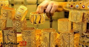سعر الذهب اليوم الخميس 6 -5 – 2025 عيار 18 بدون مصنعية بـ4059 جنيها