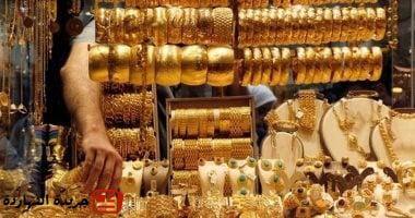 سعر الذهب اليوم السبت 7 يونيو 2025.. الجنيه الذهب بـ37360 جنيهًا