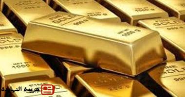 سعر الذهب اليوم بمستهل تداولات المساء يستقر عند نفس مستويات الافتتاح