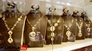 الذهب عيار 21 اليوم الثلاثاء بعد صعود كبير