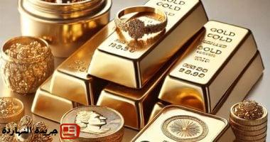 سعر الذهب عيار 21 يسجل 4615 جنيها بدون مصنعية اليوم الأحد