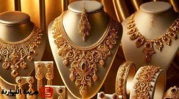 الذهب في مصر اليوم السبت 28 يونيو 2025 استقرار