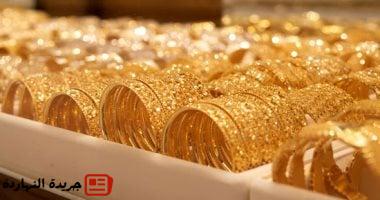 سعر الذهب يقفز 2%.. ومخاوف التوتر التجاري بين أمريكا والصين تدفع السوق للارتفاع