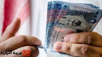 الريال السعودى اليوم الجمعة 20 6 2025 المتوسط 1348 جنيه للشراء