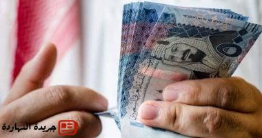 سعر الريال السعودى اليوم الجمعة 20-6-2025.. المتوسط 13.48 جنيه للشراء