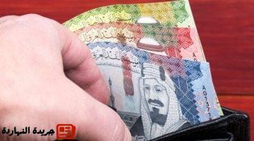 الريال السعودى مقابل الجنيه اليوم الخميس 19 6 2025