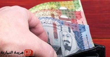 سعر الريال السعودى مقابل الجنيه اليوم الخميس 19-6-2025