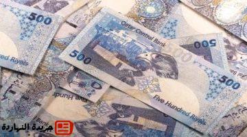 الريال القطرى اليوم الأربعاء 4 6 2025 فى البنوك الرئيسية