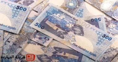 سعر الريال القطرى اليوم الأربعاء 4-6-2025 فى البنوك الرئيسية
