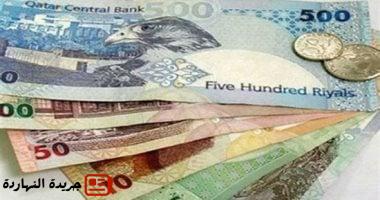 سعر الريال القطرى اليوم الجمعة 6-6-2025