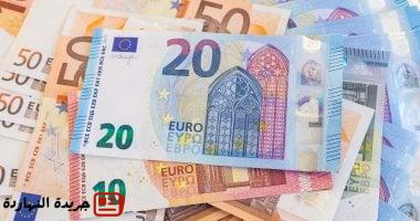 سعر اليورو اليوم السبت 21 يونيو 2025 مقابل الجنيه المصري