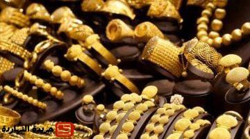 جرام الذهب اليوم الثلاثاء 24 يونيو 2028