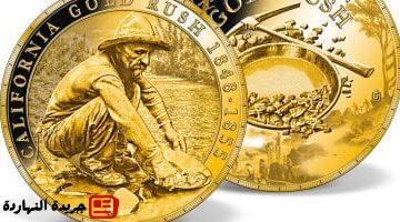 سبائك الذهب سعر جرام عيار 24 يسجل 5360 جنيهًا