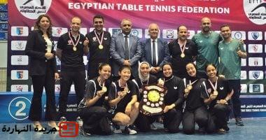 سيدات بتروجت يحققن لقب الدورى الممتاز لتنس الطاولة