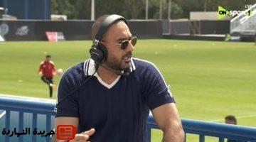 زاهر يعلن تولى محمد شوقى تدريب زد ونجم الأهلى