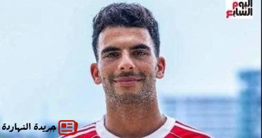 شاهد ركلة جزاء زيزو فى أول مشاركة رسمية بقميص الأهلي