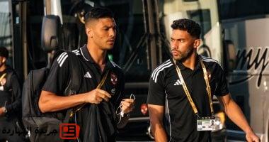 شاهد وصول لاعبى الأهلى إلى استاد ميتلايف لمواجهة بورتو البرتغالى