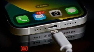 iPhone 17 يأتى ببطارية استثنائية بعد تحديث آبل الأخير
