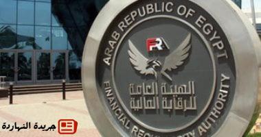 شركات التأمين تصرف 18.4 مليار جنيه تعويضات للعملاء خلال 4 شهور بزيادة 35%