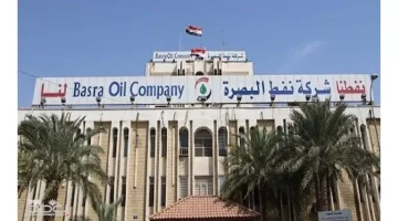 نفط تجلي موظفيها الأجانب في العراق بسبب مخاوف من.webp