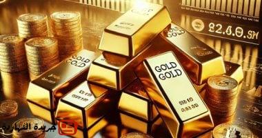 شعبة الذهب ترصد تطورات سعر الذهب اليوم الخميس 5-6-2025 فى مصر