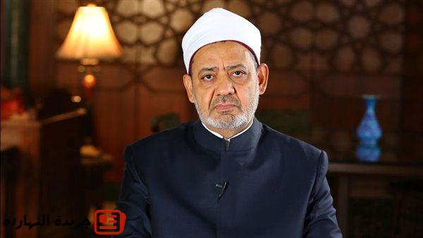شيخ الأزهر ينعى ضحايا حادث المنوفية: تغمدهم الله بواسع رحمته 2 شيخ الأزهر ينعى ضحايا حادث المنوفية: تغمدهم الله بواسع رحمته