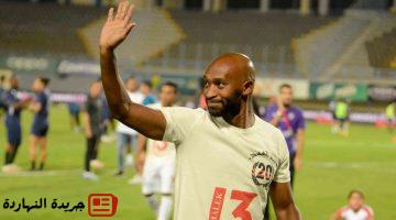 يحسم موقفه بشأن اعتزاله في الزمالك