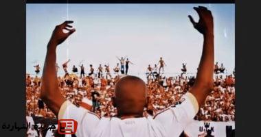 شيكابالا يعلق على أنباء اعتزاله كرة القدم باستوريهات الوداع.. صور