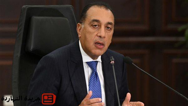 صرف معاش وإعفاء من المصروفات الدراسية.. توجيهات عاجلة من الحكومة لأسر ضحايا حادث المنوفية 2 صرف معاش وإعفاء من المصروفات الدراسية.. توجيهات عاجلة من الحكومة لأسر ضحايا حادث المنوفية