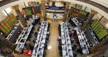 صعود مؤشرات قطاعات البورصة بجلسة الثلاثاء على رأسها مواد البناء بنسبة 5.5%