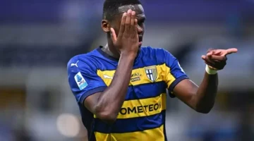 بـ26 مليون يورو إنتر ميلان يضم يوان بوني من.webp