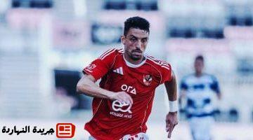 محمد طاهر يبدأ رحلة علاج منشأ الضامة