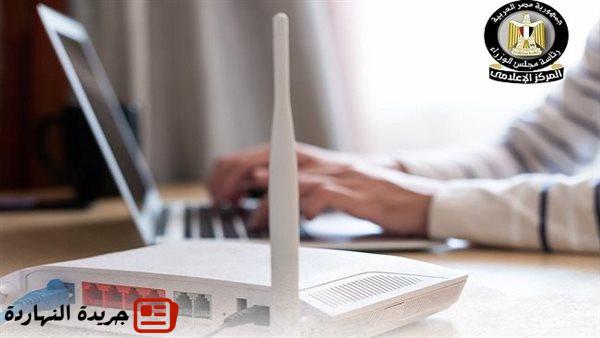 طفرة كبيرة.. أكثر من 12.7 مليون أسرة متصلة بالإنترنت الثابت في مصر 2 طفرة كبيرة.. أكثر من 12.7 مليون أسرة متصلة بالإنترنت الثابت في مصر