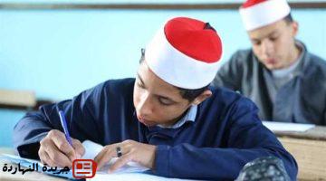 علمي أمام اختبار اللغة الأجنبية غدًا ضمن امتحانات شهادة