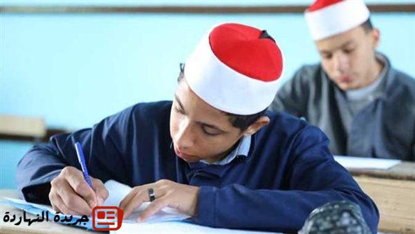 طلاب «علمي» أمام اختبار اللغة الأجنبية غدًا ضمن امتحانات شهادة الثانوية الأزهرية 2025 2 طلاب «علمي» أمام اختبار اللغة الأجنبية غدًا ضمن امتحانات شهادة الثانوية الأزهرية 2025