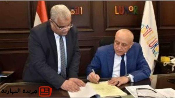 عاجل| بالأسماء ننشر أوائل الشهادة الإعدادية بالاقصر لعام 2024/ 2025 2 عاجل| بالأسماء ننشر أوائل الشهادة الإعدادية بالاقصر لعام 2024/ 2025