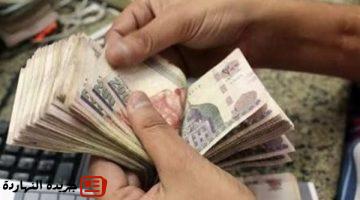 موعد صرف زيادة المعاشات وطريقة الاستعلام عن المعاش لعام