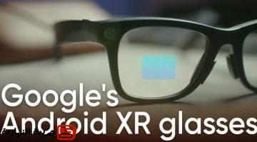 نظارات جوجل الذكية Google Glass تظهر مجددًا بتقنية XR